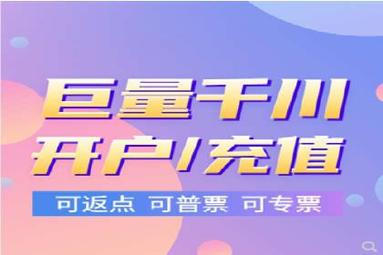 百度SEM推广案例：揭秘行业领军企业的成功之路