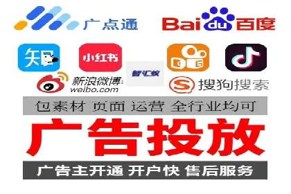 某餐饮企业如何通过百度搜索推广扩大品牌影响力