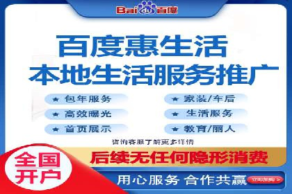 SEM主管实战技巧：案例分享与解读