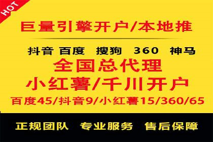 成功案例揭秘：如何进行高效的信息流广告优化